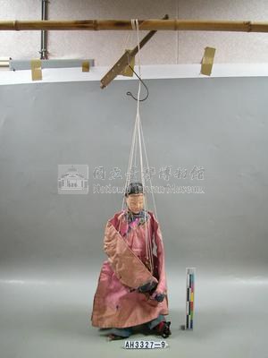 旦藏品圖，第1張