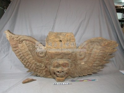 貴族之家八口之壁飾藏品圖，第1張