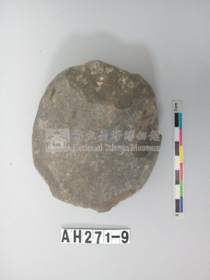 石核砍砸器藏品圖，第1張