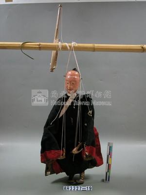 鬚文藏品圖，第1張