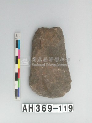 小型打製石斧藏品圖，第1張