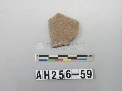 紅色夾砂陶片藏品圖，第1張