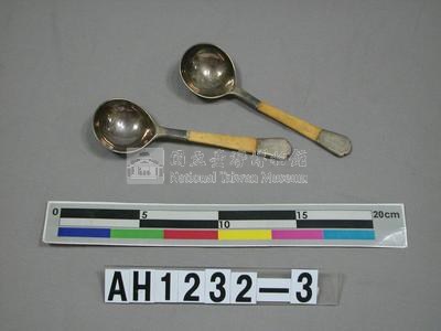 東宮殿下行啓紀念物銀匙藏品圖，第5張