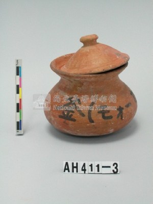 紅色細砂平底陶罐模型藏品圖，第2張