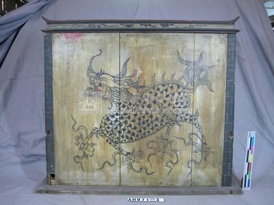 照壁模型藏品圖，第1張