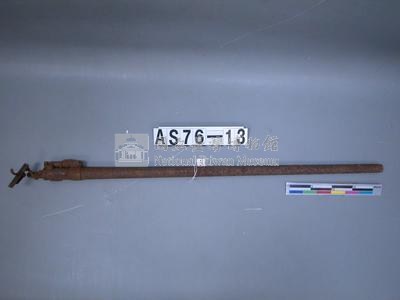 改裝火帽擊發式步槍藏品圖，第1張