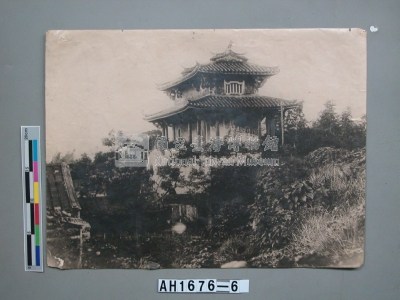 台南城門藏品圖，第3張