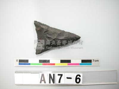 石箭頭藏品圖，第1張