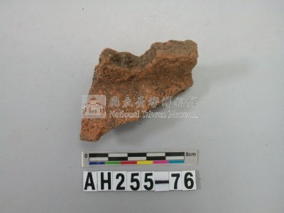 紅色粗砂頸部陶片藏品圖，第1張