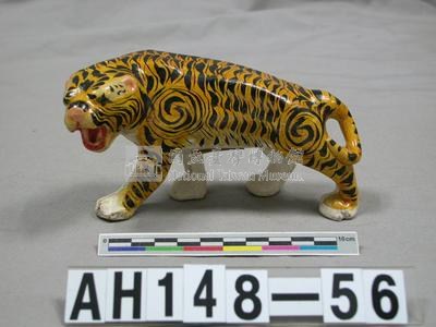 粘土塑像－虎(十二生肖)藏品圖，第10張