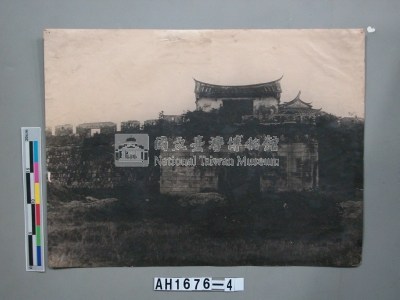 台南城小東門藏品圖，第3張