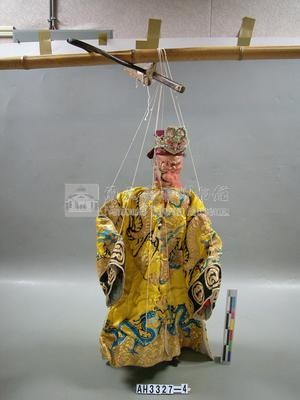 白闊（三塊瓦）藏品圖，第5張