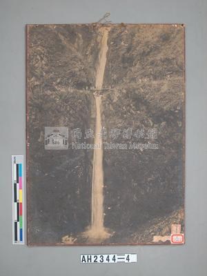 新高登山道路照片藏品圖，第3張
