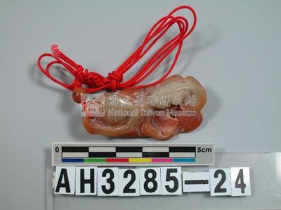 瑪瑙魚紋珮藏品圖，第1張