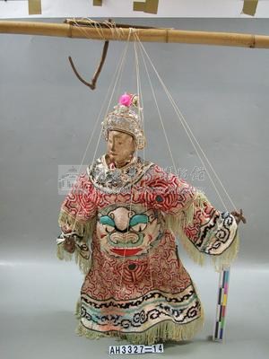 文生藏品圖，第1張