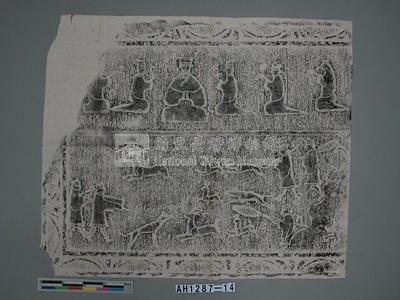 嘉祥漢代「武梁祠」畫像丁拓片（十一之五）藏品圖，第2張