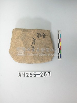 打製石斧藏品圖，第1張