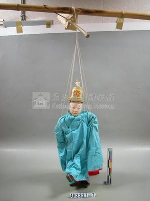 文生藏品圖，第1張