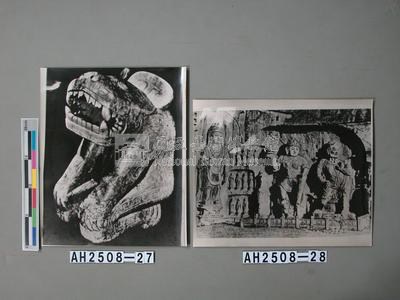 殷石虎藏品圖，第1張