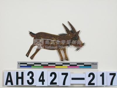 影戲道具－動物(山羊)藏品圖，第1張