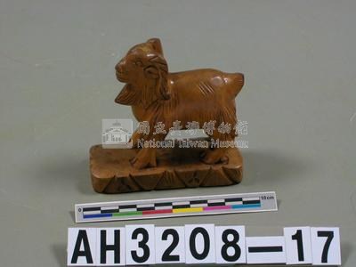 羊藏品圖，第1張