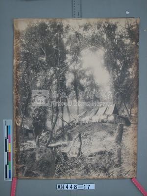 臺北州文山郡烏來北部番地腦寮之景藏品圖，第2張