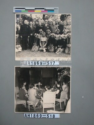 政要官員與台省原住民同胞合影藏品圖，第3張