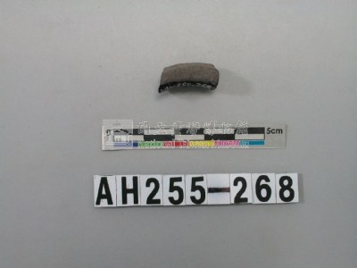 灰色泥質陶環殘件藏品圖，第1張