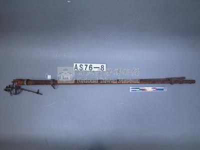 火帽擊發式步槍藏品圖，第1張