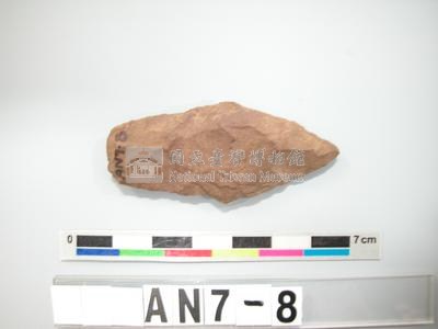石箭頭藏品圖，第1張
