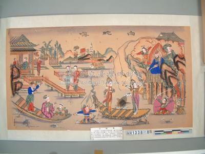 白蛇傳版畫藏品圖，第3張