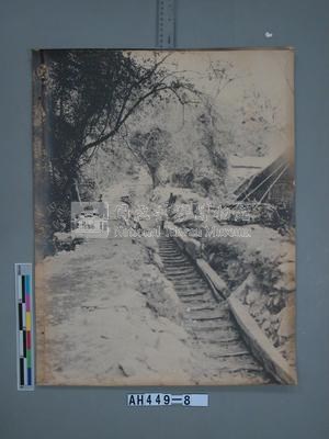 臺中州新高郡番地巒大山檜運材滑道之景藏品圖，第2張