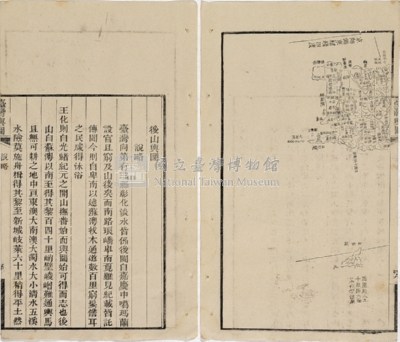 台灣輿圖藏品圖，第60張