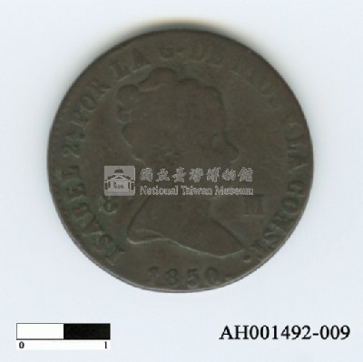 西班牙錢幣藏品圖，第6張