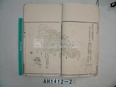 台灣輿圖藏品圖，第37張