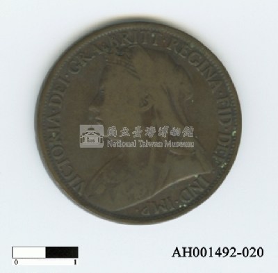 英國一便士硬幣藏品圖，第6張