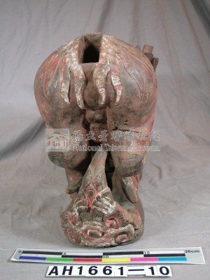 貴族之家八口之壁飾藏品圖，第3張