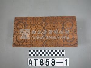 木枕藏品圖，第11張