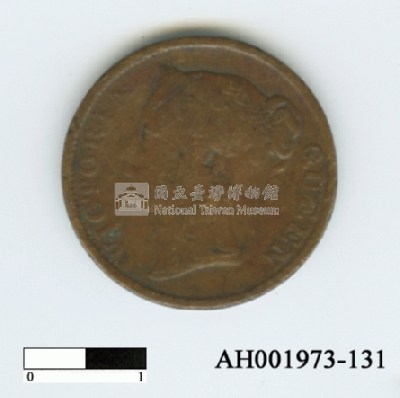 英國東印度公司二分之一仙硬幣藏品圖，第6張