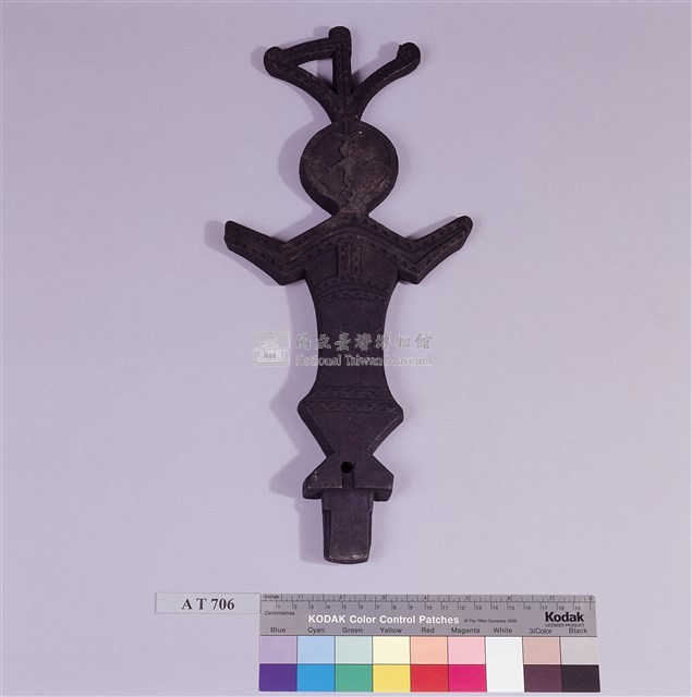 船飾藏品圖，第9張