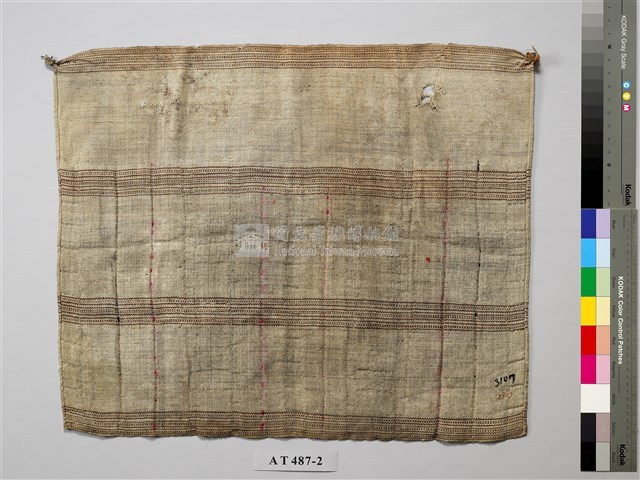 珠裙藏品圖，第8張