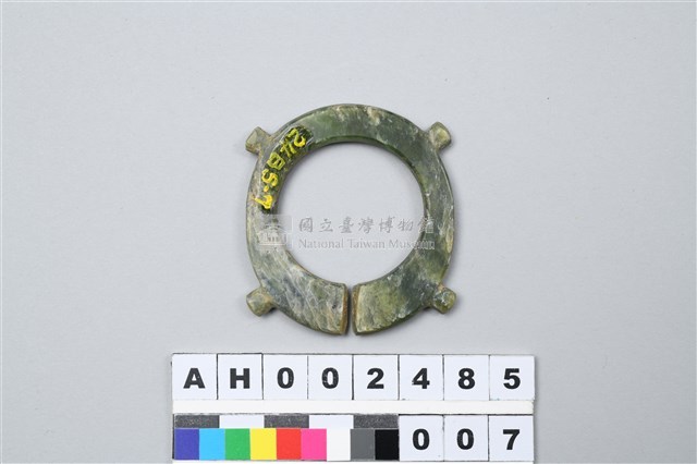 帶四突起玉玦藏品圖，第5張