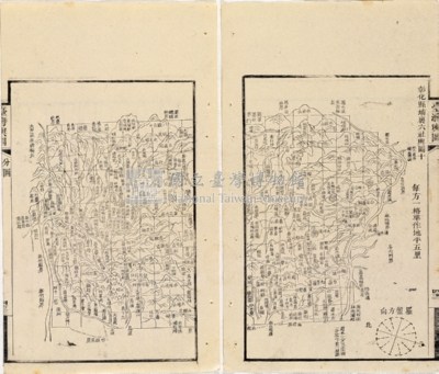 台灣輿圖藏品圖，第53張