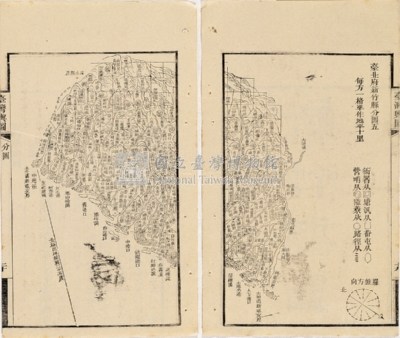 台灣輿圖藏品圖，第50張
