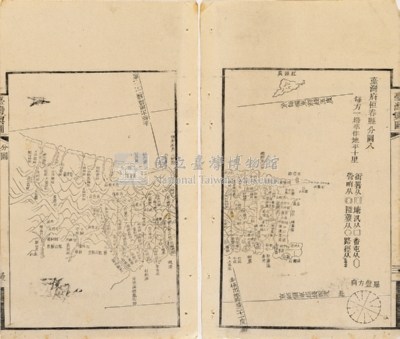 台灣輿圖藏品圖，第51張