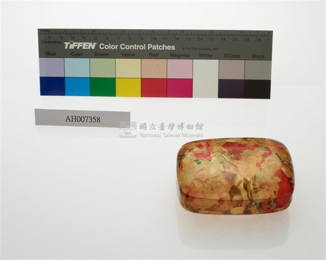 賽璐璐香皂盒藏品圖，第14張