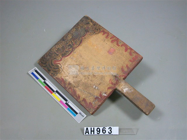 虎頭牌藏品圖，第7張