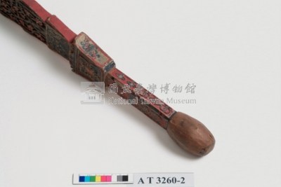 木祭板藏品圖，第13張