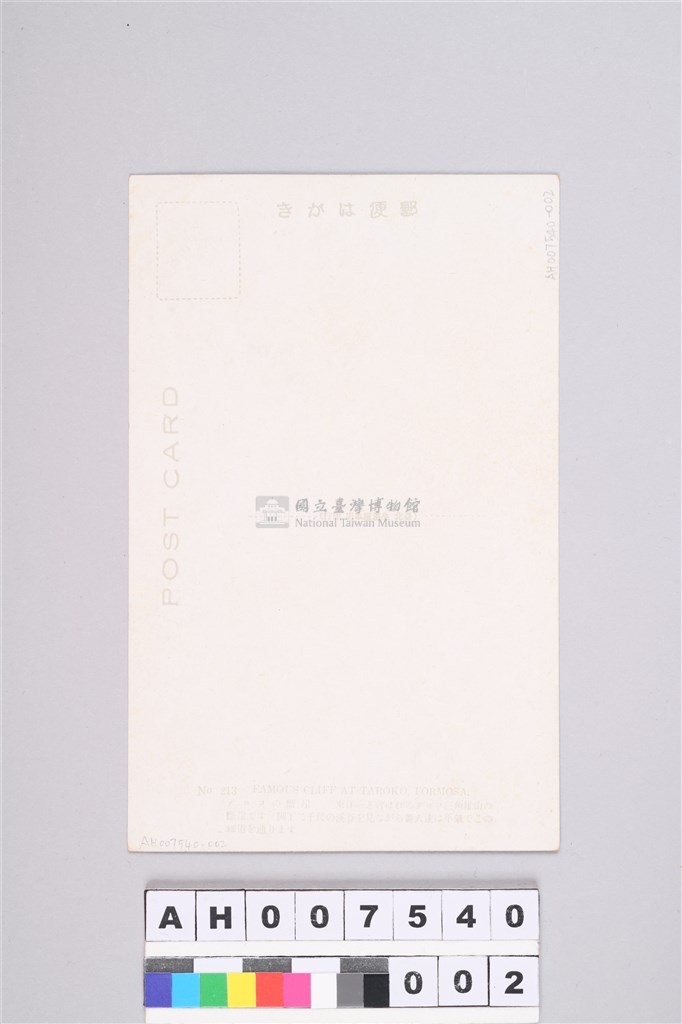 大圖瀏覽