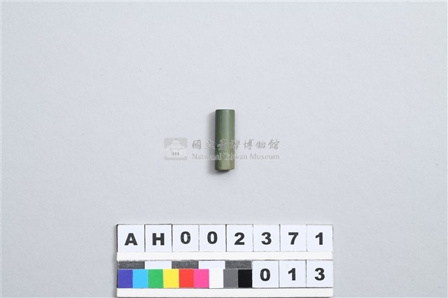 玉管藏品圖，第7張